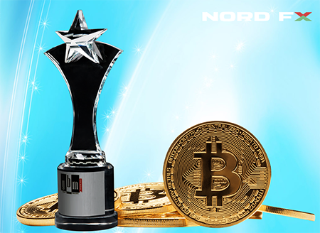 NordFX nhận hai giải thưởng về giao dịch tiền mật mã1